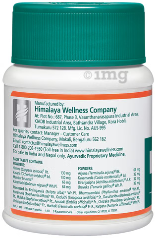 Liv.52 DS Himalaya 60 Tabletas